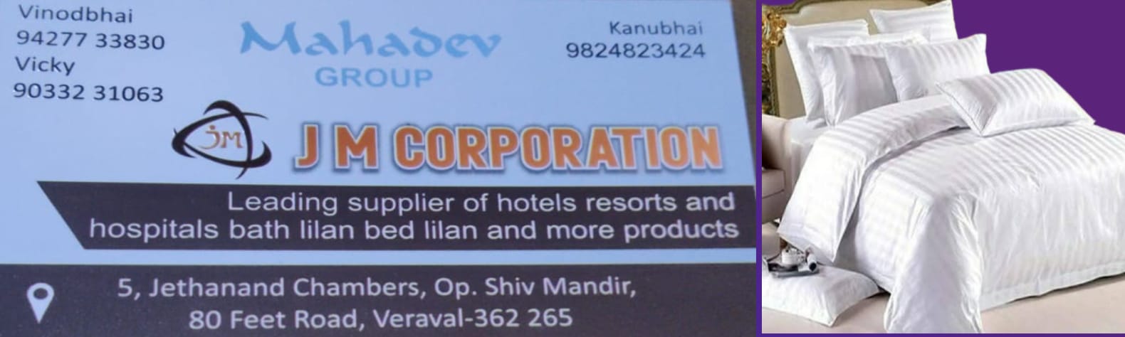 JM CORPORATION